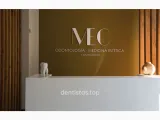 Clinica Dental Carabanchel Mec