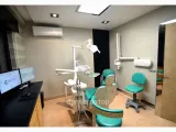 Clínica Dental Germán Cano Garófano