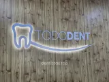 Clinica Dental Tododent